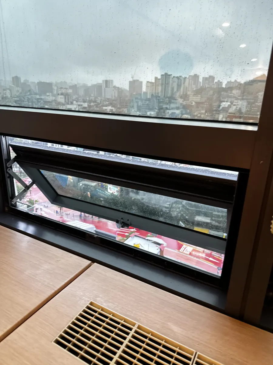 안닫히는 캐시먼트창 이전 상태